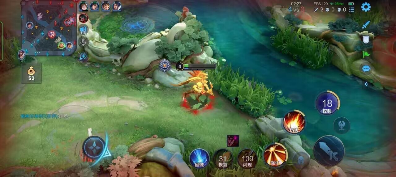 王者荣耀擎天柱 - 和平精英辅助 百度网盘辅助预览图